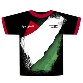 Camiseta Futbol Palestina Libre
