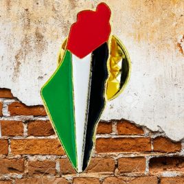 Pines de Palestina